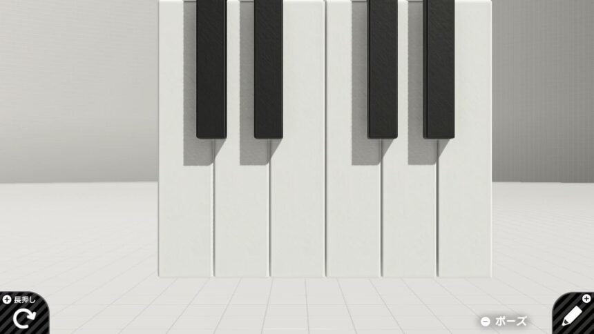 完成したピアノの鍵盤