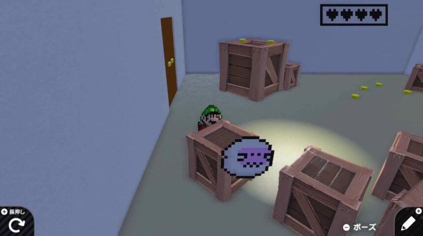 Little Luigi's Mini Mansionのゲーム画面